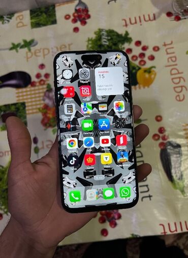 iphone 12 azərbaycan: IPhone 15 Pro Max, 256 ГБ, Desert Titanium, Face ID