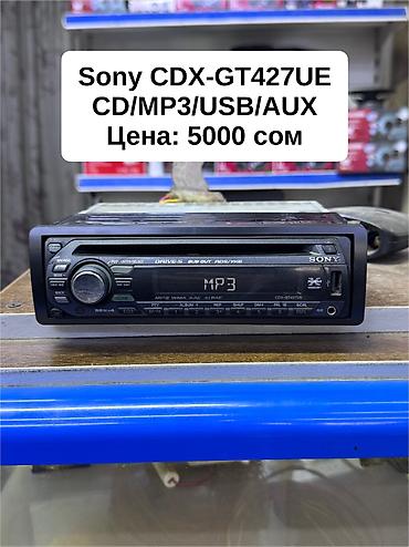 ipod.shuffle: Б/у, 1-DIN, 1 ", Без системы, Без оперативной памяти ГБ ОЗУ, Без встроенной памяти Гб ПЗУ — 1