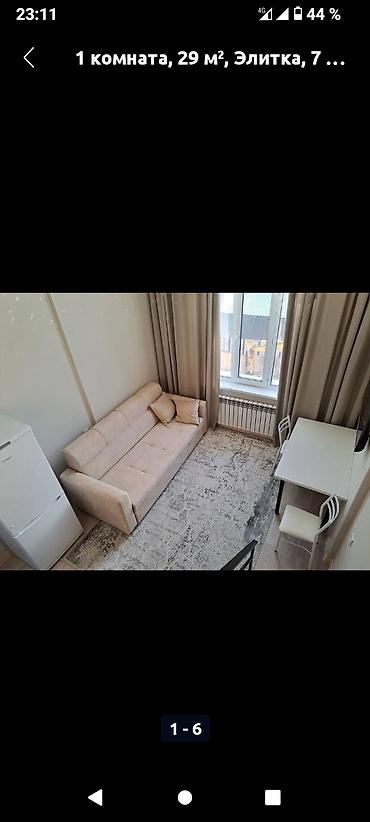 Продажа квартир: 1 комната, 28 м², Индивидуалка, 9 этаж, Евроремонт — 17