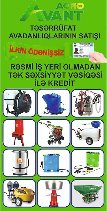 Süd sağan aparatlar: AVANT AGRO– təsərrüfat avadanlıqlarının satışı İlkin ödənişsiz — 1