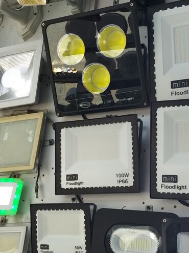 lupali led: Led lampa, 100 Vt
