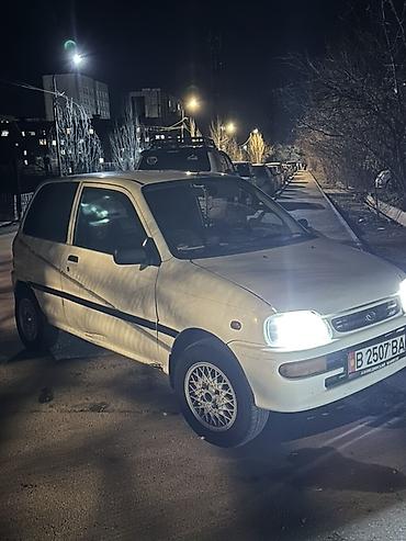 daewoo matiz 0 1: Daihatsu Cuore: 1995 г., 0.9 л, Механика, Бензин, Хэтчбэк — 4