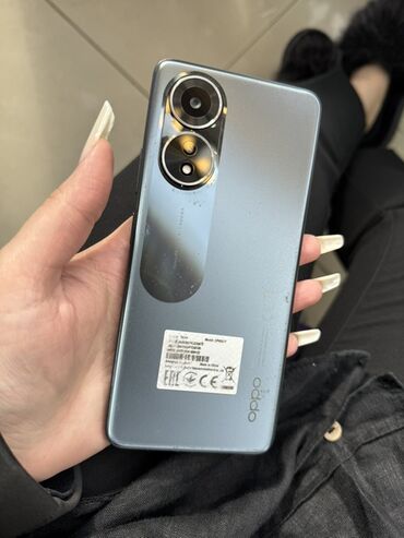 huawei p smart z qiymeti: Oppo A58 4G, 128 ГБ, цвет - Серый, Две SIM карты