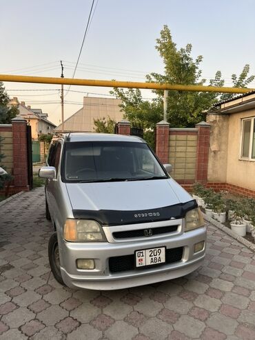 чип ключ для автомобиля цена: Honda Stepwgn: 2000 г., 2 л, Автомат, Бензин, Универсал