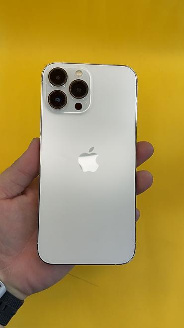 Apple iPhone: IPhone 13 Pro Max, Б/у, 512 ГБ, 96 % — 10