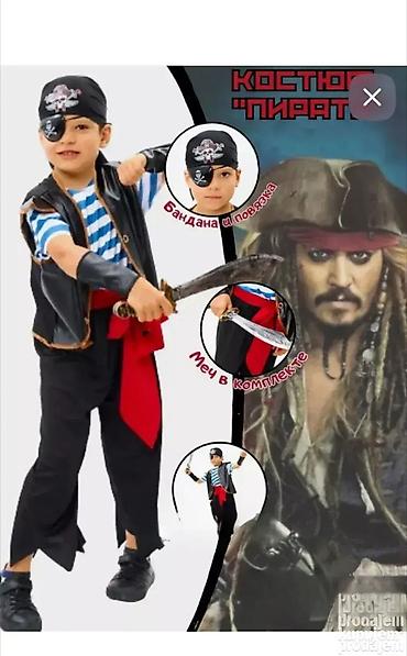 bunde za devojcice: Kostim Pirata – veličina 130–140 cm 🏴‍☠️✨ Za sve male pustolove koji — 1