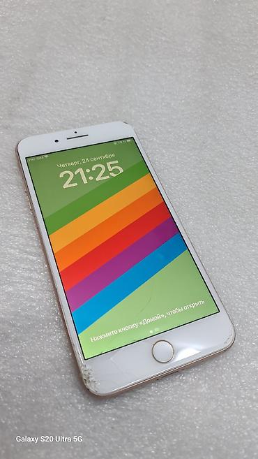 телфон айфон 8: IPhone 8 Plus, Б/у, 64 ГБ, Золотой, 75 % — 2