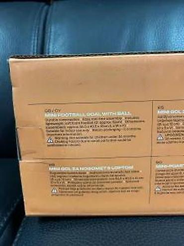 Sve za dečije igralište: CRIVIT mini gol za fudbal sa loptom - Set: 1 mini gol + mekana/laka — 9