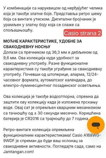 Ručni satovi: Klasični sat, Casio, Unisex na lalafo.rs — 13 Ručni satovi: Klasični sat, Casio, Unisex — 13