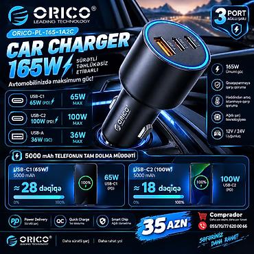 Avtomobil Şarj Cihazı Orico-PL-165-1A2C (165W güclü) — Maşında