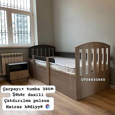 uşaq otaqı: Uşaq çarpayısı və tumba dəsti. Taxta görünüşlü, iki rəngli dizayna — 1