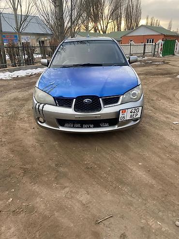 Subaru: Subaru Impreza: 2005 г., 2 л, Автомат, Бензин, Хэтчбэк — 10
