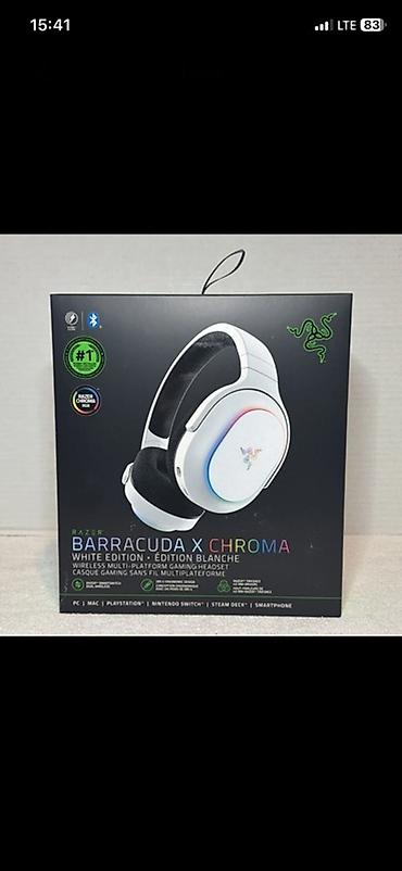 barracuda: Беспроводные гарнитуры, Razer, Новый, цвет - Белый — 1