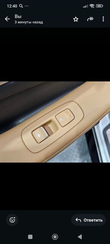 афто дом: Hyundai Sonata: 2019 г., 2 л, Автомат, Бензин, Седан