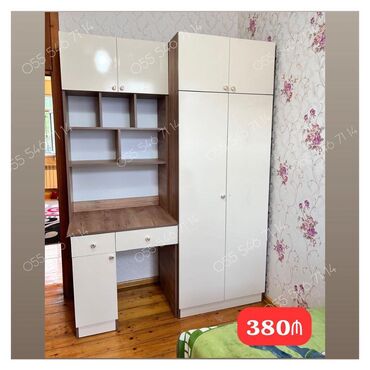 Masa və oturacaq dəstləri: Oğlan və qız üçün, Yeni, Yazı masası, Dolab lalafo.az -da Masa və oturacaq dəstləri: Oğlan və qız üçün, Yeni, Yazı masası, Dolab