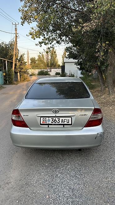 камри правый: Toyota Camry: 2002 г., 2.4 л, Автомат, Бензин, Седан — 4