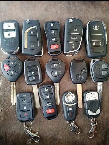 smart key: Изготовление и программирование автомобильных ключей аварийное — 5