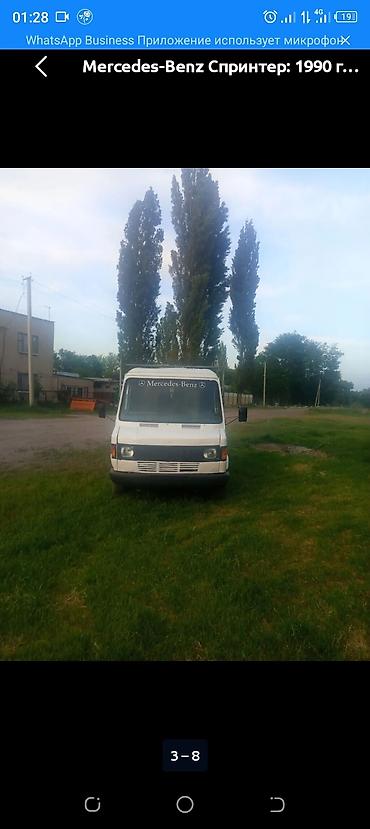 рено бетон: Mercedes-Benz Спринтер: 1991 г., 3 л — 3