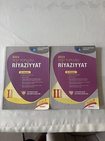 Riyaziyyat 11-ci sinif, 2023 il