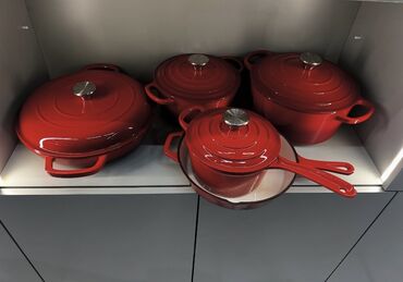 мясо цена бишкек сегодня: Покупала в sweet home за 15000сом набор чугынной посуды пользовались