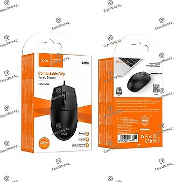 компьютерные мыши cooler master: Проводная мышь HOCO GM50 — это практичная компьютерная мышь для — 7