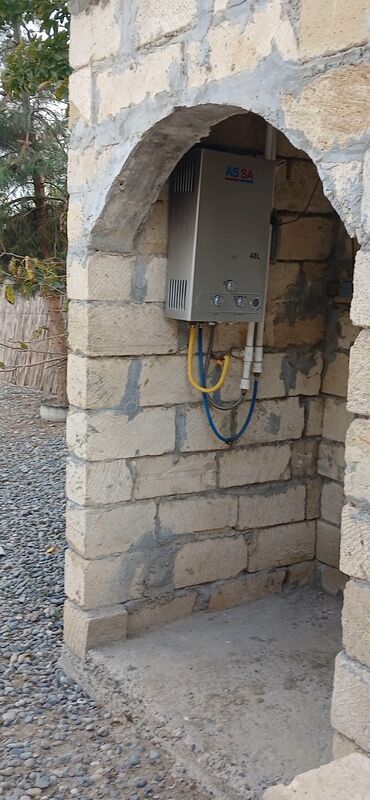 Torpaq sahələrinin satışı: 80 sot, Kənd təsərrüfatı, Mülkiyyətçi, Kupça (Çıxarış) — 11