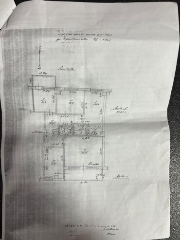 реально: 4 комнаты, 72 м², Индивидуалка, 6 этаж, Старый ремонт