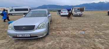 люк на лексус: Автомобиль Lexus LS 430 Газ новый двигатель. серебристом цвете