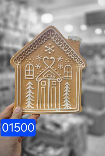 Bayram kostyumları: ✅Yeni il boşqabı ✅Yeni il bosqabı ✅Yeni il boş qabı ✅Dekor qab ✅Şaxta — 6