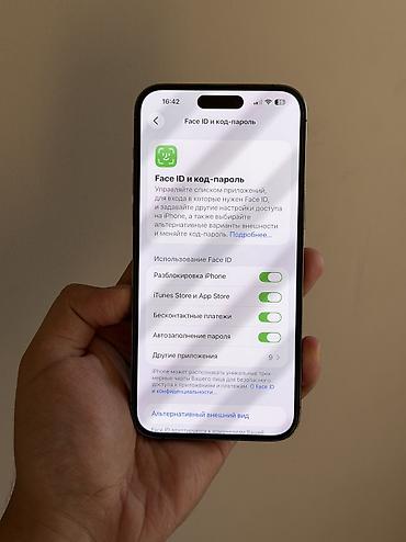 12 pro max 512: IPhone 14 Pro Max, Б/у, 256 ГБ, Deep Purple, Защитное стекло, Чехол, 76 % — 4