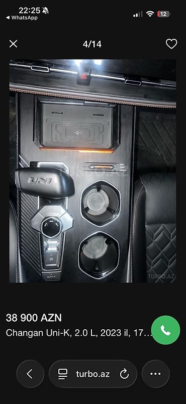 changan cs55 plus: Changan Uni-K: 2 l | 2023 il Krossover — 5