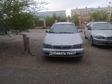 ауди 80 балыкчы: Toyota Carina E: 1997 г., 1.8 л, Механика, Бензин, Универсал