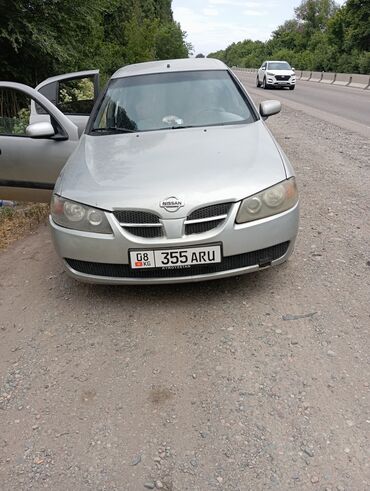 передний бампер опель вектра б: Nissan Almera: 2003 г., 1.5 л, Механика, Бензин, Хэтчбэк
