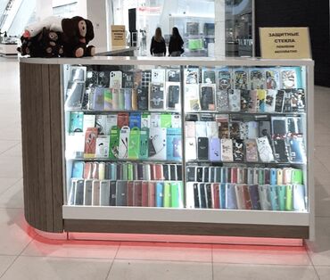 ынтымак дом: Продаю островок в центре города пишите на вотсап