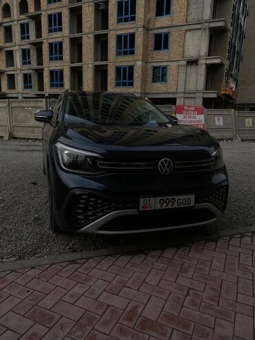 фотохромные очки: Представлен темно-синий кроссовер Volkswagen, отличающийся современным