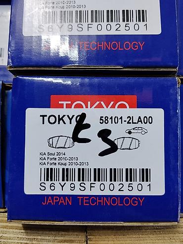 kia soltes: Тормозные колодки TOKYO (Japan Technology) - Артикул: 58101-2LA00 - — 1