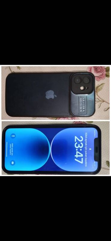 iphone 12 dubai: IPhone 12, 64 ГБ, Синий, Беспроводная зарядка, Face ID