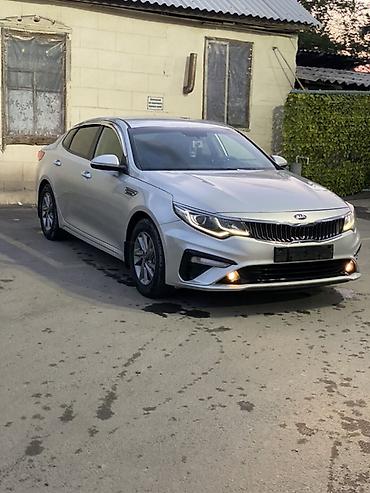 диски киа оптима: Kia Optima: 2019 г., 2 л, Автомат, Газ, Седан — 1