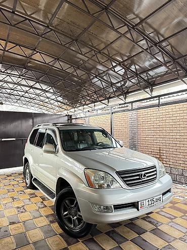 Lexus: Lexus GX: 2003 г., 4.7 л, Бензин, Внедорожник — 6