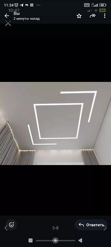 Натяжной потолок: Натяжной потолок Матовое, 3D потолки, Глянцевое Бесплатный замер, Гарантия, Монтаж — 13