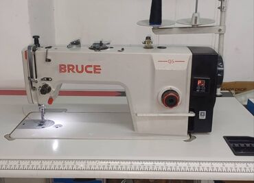 bruce: Bruce