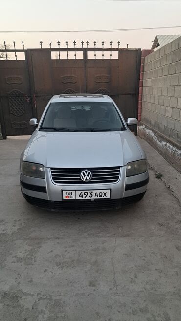 продаю или меняю с доплатой: Volkswagen Passat: 2002 г., 2 л, Автомат, Бензин