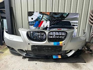 az auto batajnica: M BRANIK ZA E60,61 ZA BMW SERIJA 5 | Na stanju novi i polovni delovi — 1