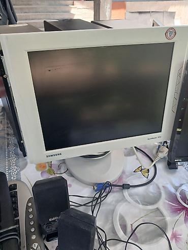 мобильный монитор: Системные блоки формата ATX/microATX для офиса/учёбы и базовых задач — 7