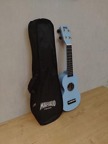 gitara qara: Ukulele, Yeni, Ödənişli çatdırılma — 2