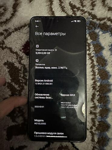 наушник п9: Смартфон POCO X3 Pro 8/128gb. Покупали новым! Идеальном состоянии — 9