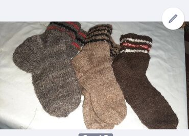 Kardiqanlar, jaketlər: Təbii yundan hazırlanmış ip və toxunma əl işləri — 11