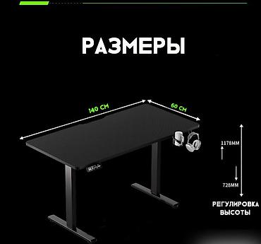gt5 pro: Представляем вам игровой компьютерный стол, созданный для настоящих — 1