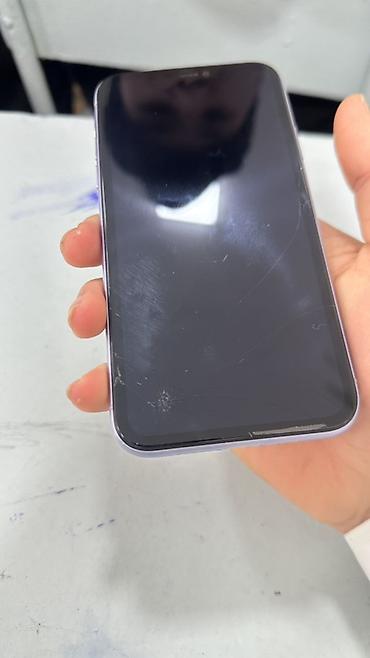 iphone 12 minu: IPhone 11, Б/у, 64 ГБ, Чехол, 71 % — 3