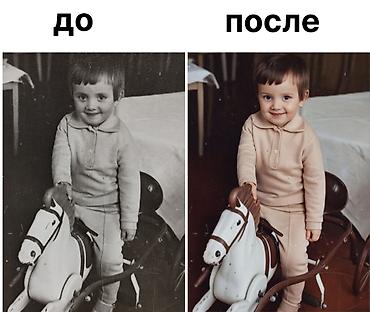 Фото- и видеосъёмка: Фотосъёмка | Студия | Видео портреты, Слайд шоу, Фотосессия at lalafo.kg — 7 Фото- и видеосъёмка: Фотосъёмка | Студия | Видео портреты, Слайд шоу, Фотосессия — 7